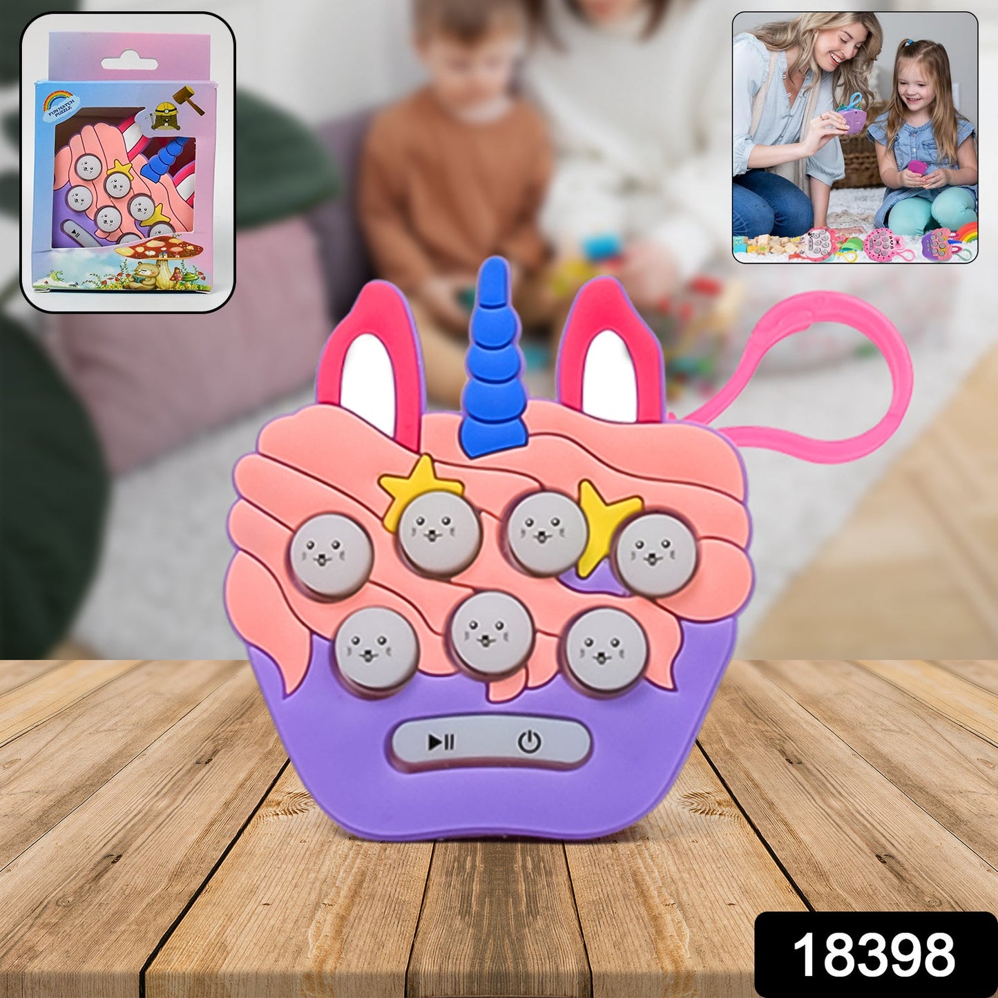 Mini Push Bubbles Game With Keychain Music Game (1 Pc)