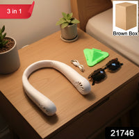 3 In 1 Travel Essentials Combo Set (1 Set)