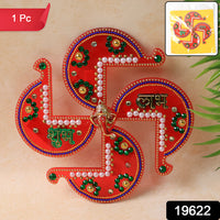 Acrylic Swastik Shubh Labh Wall Hanging  (1 Pc)