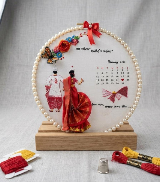 Handcrafted 3D Wedding Calendar Embroidery Hoop (12-Inch)