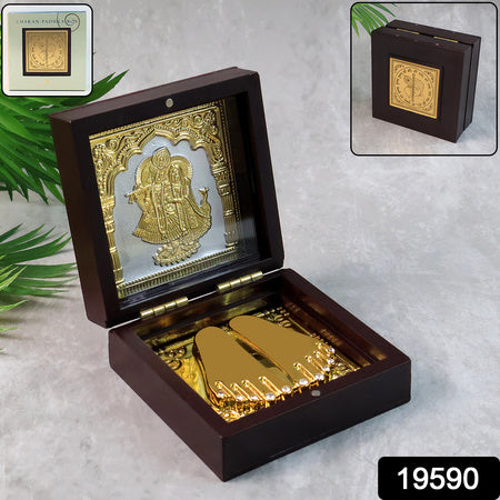 Golden Charan Paduka In Wooden Box  Spiritual Gift  Pooja Accessory